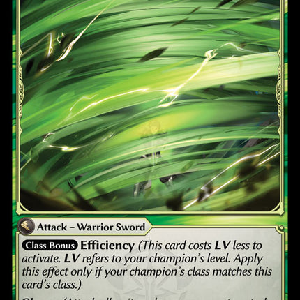 Hurricane Sweep - DOA 1st EN-214 - Rare - Near Mint - Foil - Grand Archive TCG