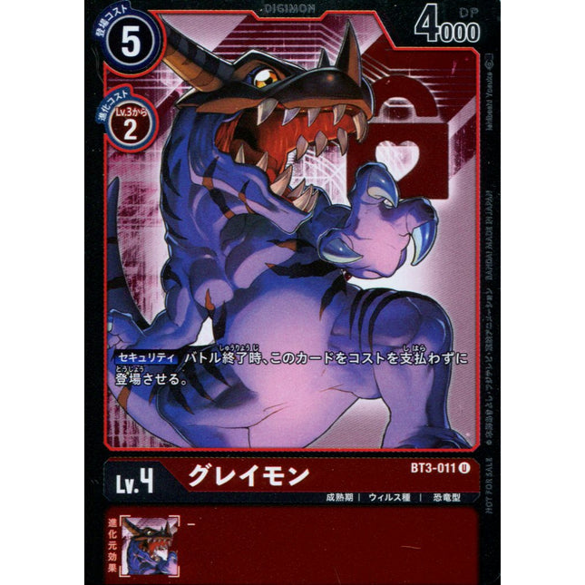 Greymon - BT3-011 - Parallel Rare - Digimon Card Game BT-03