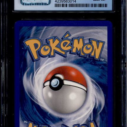 Poliwrath - 11/112 - CGC 8 - FRLG - Holo - Pokemon - 83014