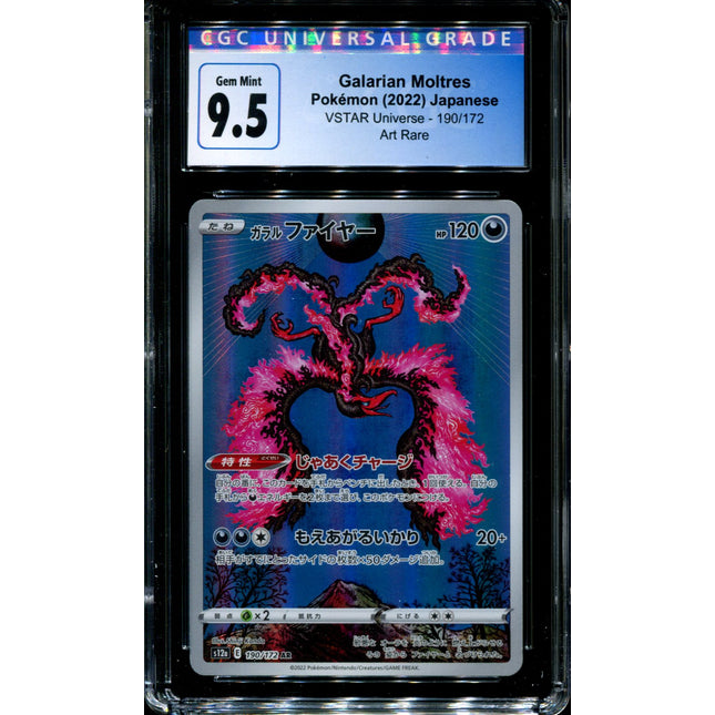 Galarian Moltres - 190/172 - CGC 9.5 - Art Rare - VSTAR Universe - Pokemon - 56264