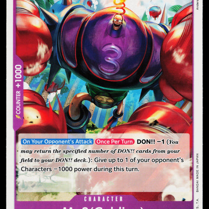 Mr. 3 (Galdino) - OP04-070 - NM - Uncommon - English OP04 - One Piece TCG