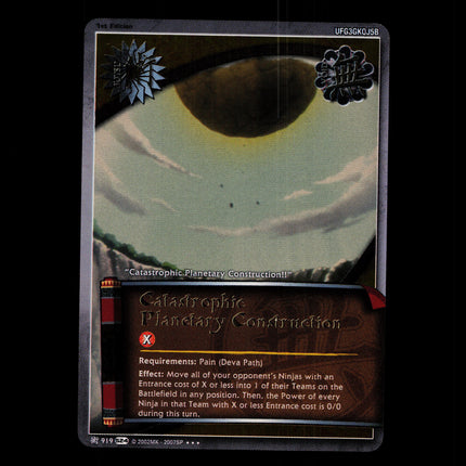 Catastrophic Planetary Construction - 919 - NM - 1st Edition Foil - S24 - Naruto CCG - D4-45