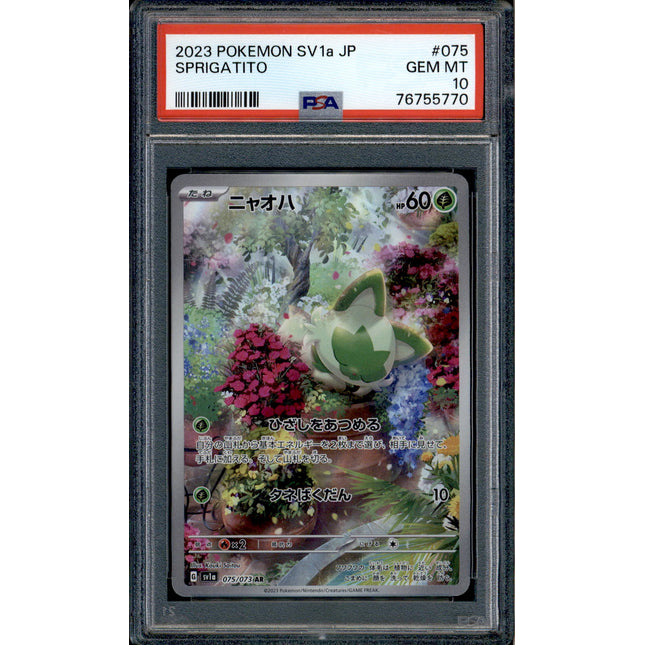 Sprigatito - 075/073 - PSA 10 - AR Japanese - SV1a - Pokemon - 55770