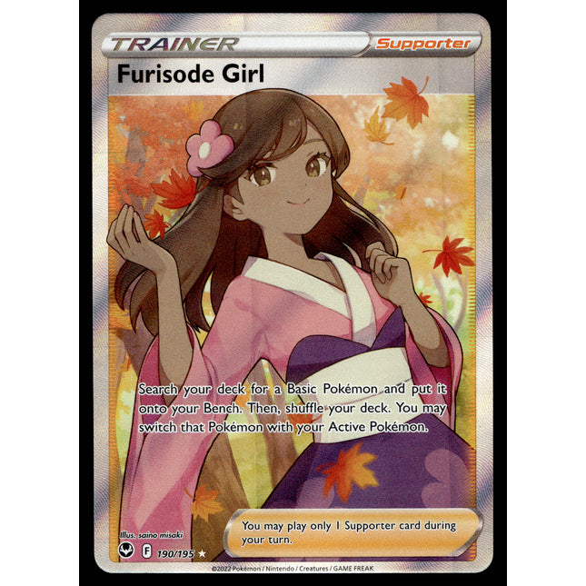 Furisode Girl - 190/195 - NM - Full Art - Silver Tempest - Pokemon - C3-32