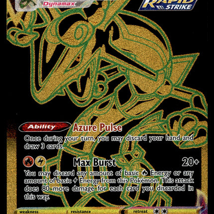 Rayquaza Vmax - TG29/TG30 - NM - Secret Rare - Silver Tempest - Pokemon - A7-39