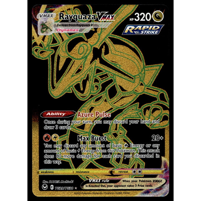 Rayquaza Vmax - TG29/TG30 - NM - Secret Rare - Silver Tempest - Pokemon - A7-39