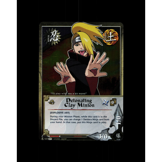 Detonating Clay Minion - 949 - NM - 1st Edition Foil - S19 - Naruto CCG - D3-117