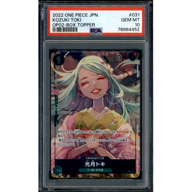 Kozuki Toki - OP02-031 - PSA 10 - Box Topper Japanese - OP02 - One Piece - 64452
