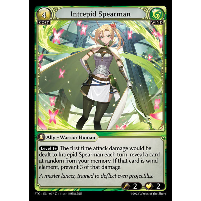 Intrepid Spearman - FTC EN-077 - x4 - C - NM - Non-Foil - Grand Archive TCG