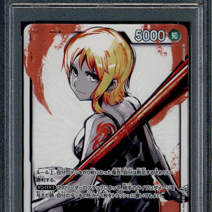 Nami - OP03-040 - PSA 10 - Alt Art - OP03 - One Piece - 87507