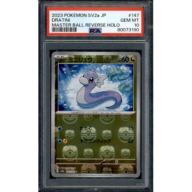 Dratini - 147/165 - PSA 10 - Master Ball Reverse - 151 - Pokemon - 73190