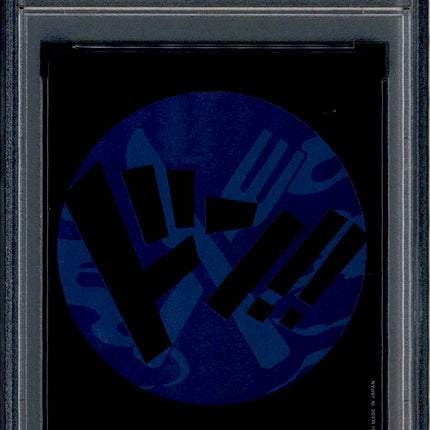 Sanji Don Card - Promo Storage - PSA 10 - Japanese Holo - Box - One Piece - 64542