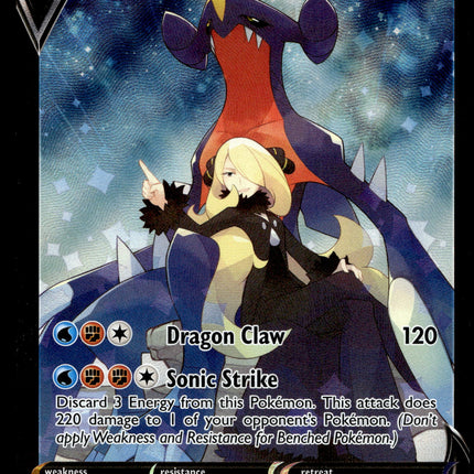 Garchomp V - TG23/TG30 - NM - Alt Art - Astral Radiance - Pokemon - A9-126