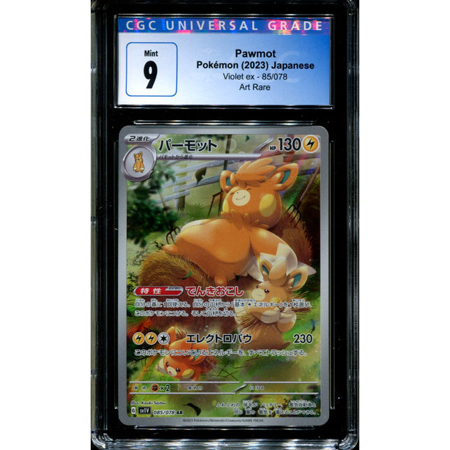 Pawmot - 85/078 - CGC 9 - Art Rare - Violet ex - Pokemon - 58129