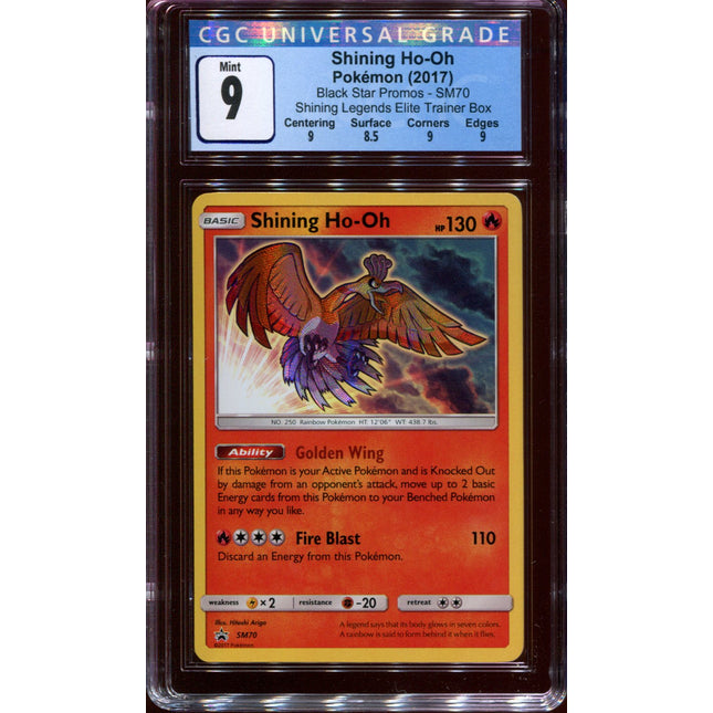 Shining Ho-oh - SM70 - CGC 9 Mint - Black Star Promo - Shining Legends - 68256
