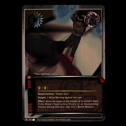 Asakujaku - 399 - NM - 1st Edition - Foil - Naruto CCG - D4-166