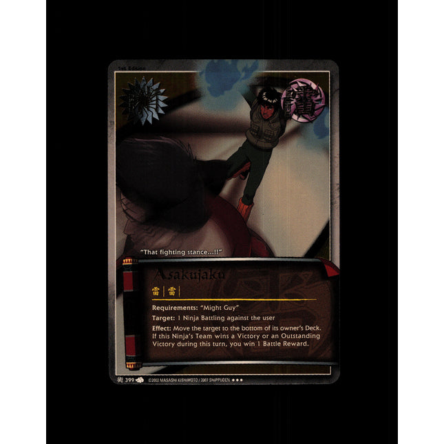 Asakujaku - 399 - NM - 1st Edition - Foil - Naruto CCG - D4-166