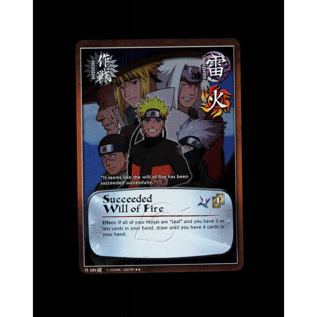 Succeeded Will of Fire - 585 - NM - 1st Edition - Foil - Naruto CCG - D4-287