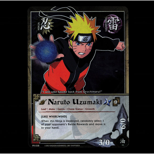 Naruto Uzumaki - PR 038 - NM - Foil - Promo - Naruto CCG - E1-63