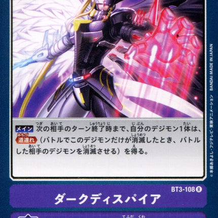 Dark Despair - BT3-108 - Rare - Digimon Card Game BT-03