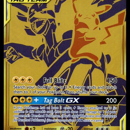 Pikachu & Zekrom GX - SM248 - NM - Secret Rare - Promo - Pokemon - A9-89