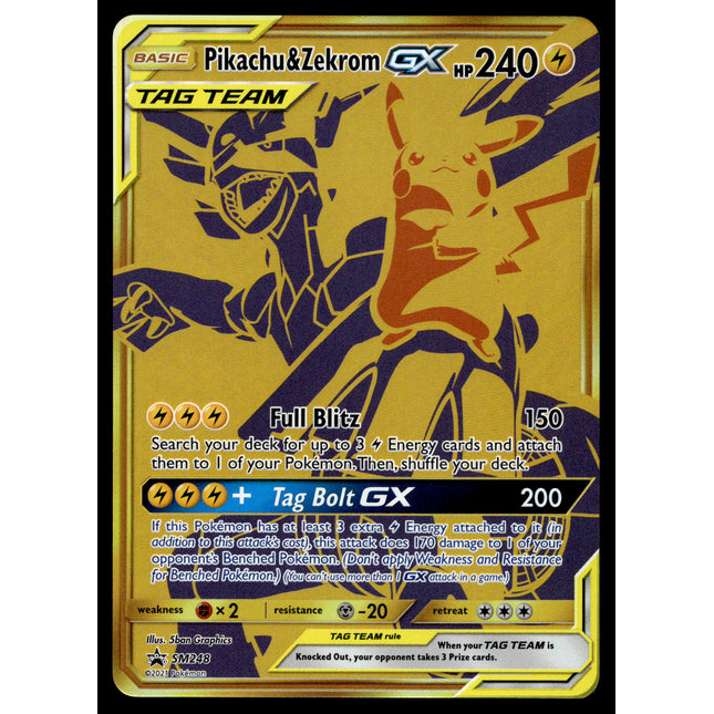 Pikachu & Zekrom GX - SM248 - NM - Secret Rare - Promo - Pokemon - A9-89