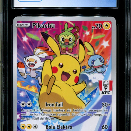 Pikachu - 016/S-P - CGC 9.5 - Sword & Shield Promos - Indonesian - KFC - Pokemon - 94085