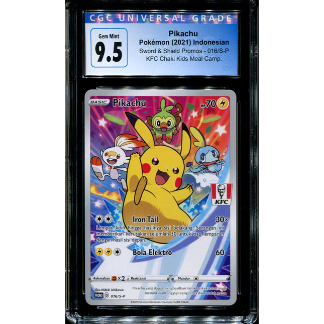 Pikachu - 016/S-P - CGC 9.5 - Sword & Shield Promos - Indonesian - KFC - Pokemon - 94085