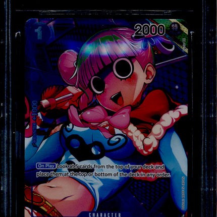 Perona - OP01-077 - BGS 10 - Alt Art - Romance Dawn - One Piece - 09932