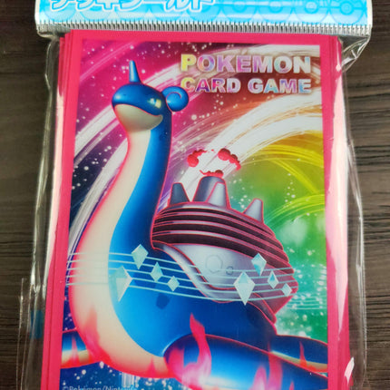 Lapras Vmax - Set of 64 Sleeves - Japanese - Pokemon Center