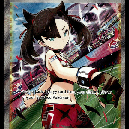 Marnie's Pride - 171/172 - PSA NM - Full Art - Brilliant Stars - Pokemon - A5-26