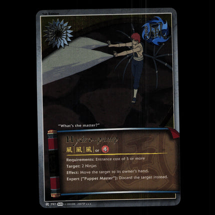 Hydro-pump - 797 - NM - 1st Edition Foil - S20 - Naruto CCG - D4-142