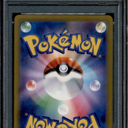 Dedenne ex - 089/073 - PSA 10 - SR Japanese - SV1a - Pokemon - 56192