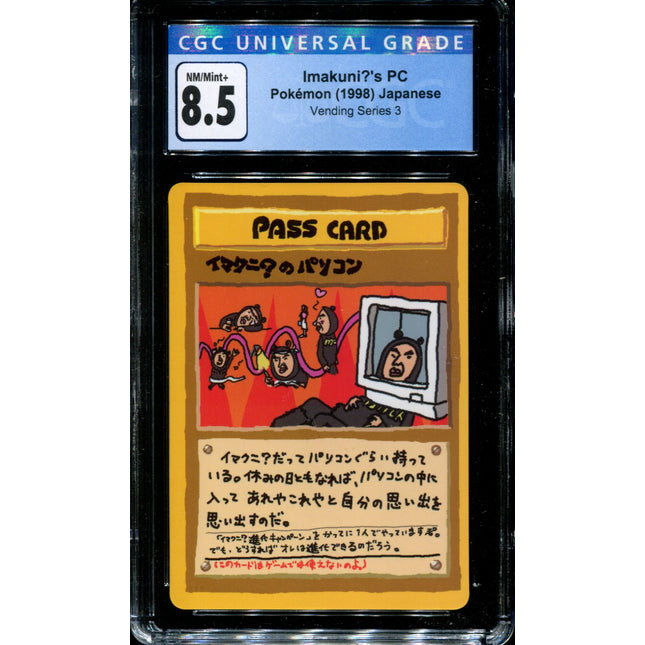 Imakuni?'s PC - CGC 8.5 - Vending Series 3 - Japanese - Pokemon - 57046