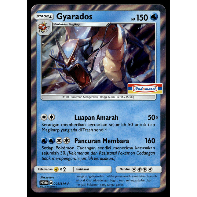 Gyarados - 008/SM-P - NM - Indonesian Indomaret - Promo - Pokemon - B1-36
