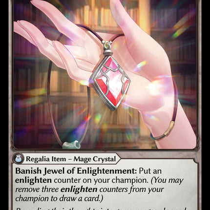 Jewel of Enlightenment - FTCA EN-011 - x1 - SR - NM - Armaments Foil - Grand Archive TCG