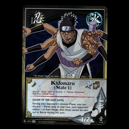 Kidomaru (State 1) - 1075 - NM - 1st Edition Foil - S20 - Naruto CCG - D4-2