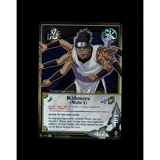 Kidomaru (State 1) - 1075 - NM - 1st Edition Foil - S20 - Naruto CCG - D4-2