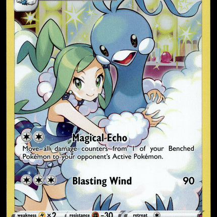 Altaria - TG11/TG30 - NM - Full Art - Silver Tempest - Pokemon - A6-15
