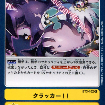 Code Cracking - BT3-102 - Uncommon - Digimon Card Game BT-03