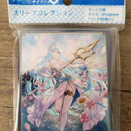 Azura - FE106 - Fire Emblem Cipher - Japanese - Set of 65 Sleeves