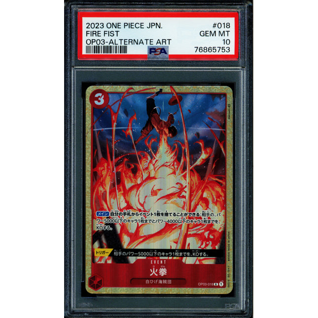 Fire Fist - OP03-018 - PSA 10 - Alt Art Japanese - OP03 - One Piece - 65753
