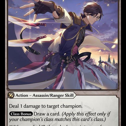Juggle Knives - DOA 1st EN-095 - Common - Near Mint - Non-Foil - Grand Archive TCG