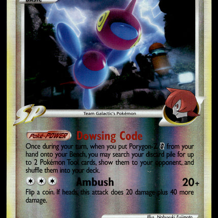 Porygon-Z G - 26/99 - NM - Reverse Holo - Arceus - Pokemon - A9-65