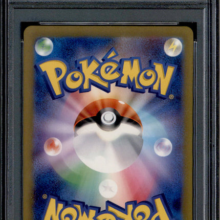 Mewtwo - 183/165 - PSA 10 - AR - SV2a - Pokemon - 72350