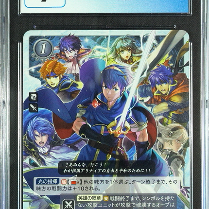Marth - P16-001PR - CGC 9 - Fire Emblem Cipher P16 - Japanese - 27040