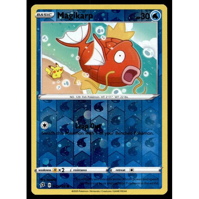 Magikarp - 039/192 - NM - Cosmos Reverse - Promo - Pokemon - A9-16