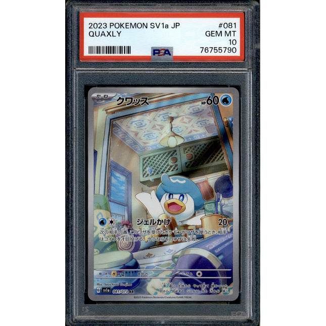 Quaxly - 081/073 - PSA 10 - AR Japanese - SV1a - Pokemon - 55790
