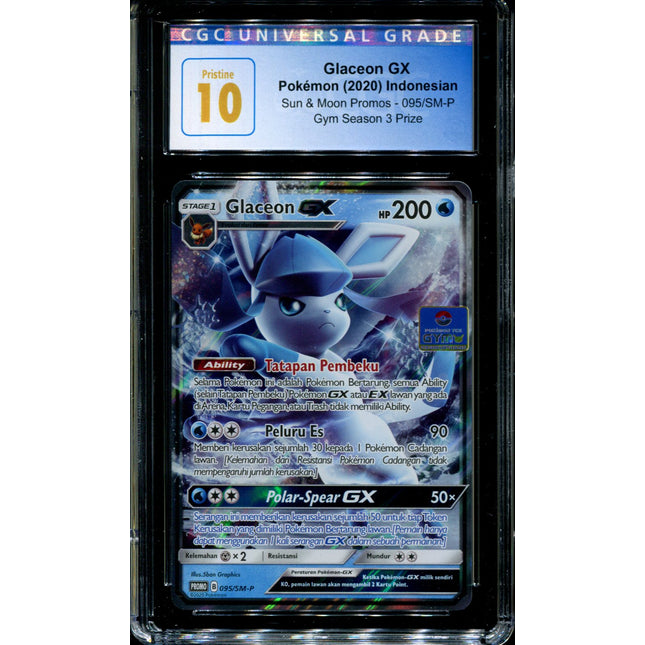 Glaceon GX - 095/SM-P - CGC 10 - Sun & Moon Promos - Indonesian - Gym 3 - Pokemon - 94112