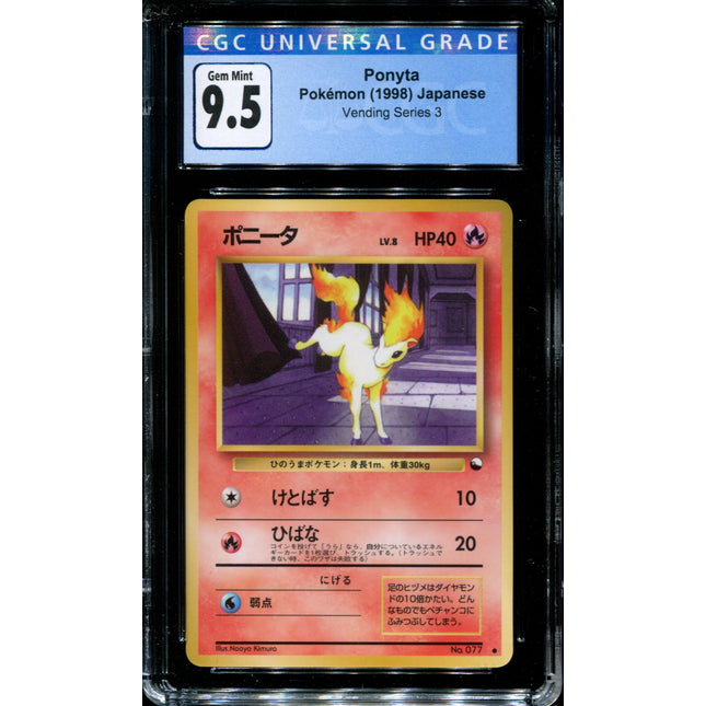 Ponyta - No. 077 - CGC 9.5 - Vending Series 3 - Japanese - Pokemon - 57359